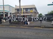 Photos: A gathering in solidarity with Palestine in Kerikeri town, in Far North District of North Island of New Zealand