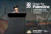 Imam Hasan Foundation in Canberra held a fundraising event “Hope for Palestine and Humanity” at Parliament House