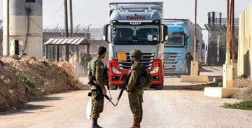 Paglabag sa Karapatang Pantao sa Gaza