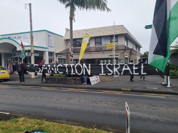 گردهمایی مردم نیوزیلند در حمایت از فلسطین + تصاویر