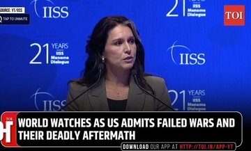 ئەمریکا وازی لە سیاسەتی "گۆڕینی حکوومەتەکان لە ڕۆژهەڵاتی ناڤین هێناوە