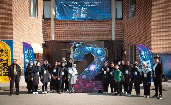 بازدید دانش‌آموزان افغانستانی از المپیک فناوری در پارک علم و فناوری پردیس