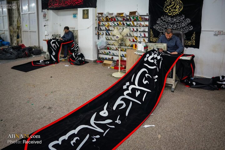 کارگاه گلدوزی حرم مطهر علوی در حال آماده‌سازی بنرها برای سالروز شهادت حضرت فاطمه زهرا (س)