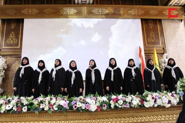 تقرير مصور/ الهيئات النسائية تقيم احتفالا تكريميا حشادا للفتيات اللواتي تشرّفن بارتداء العباءة الزينية في لبنان