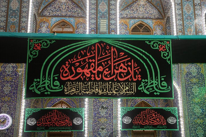 Karbala