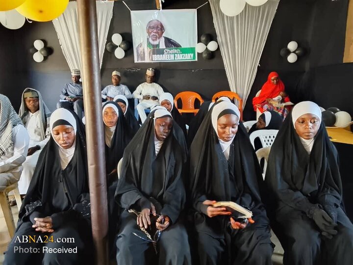 جشن حفظ کامل قرآن را در روستای رینجین گانی نیجریه