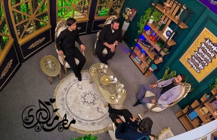 ویژه‌برنامه «مهر مادری» به مناسبت ایام فاطمیه روی آنتن رسانه ملی می‌رود