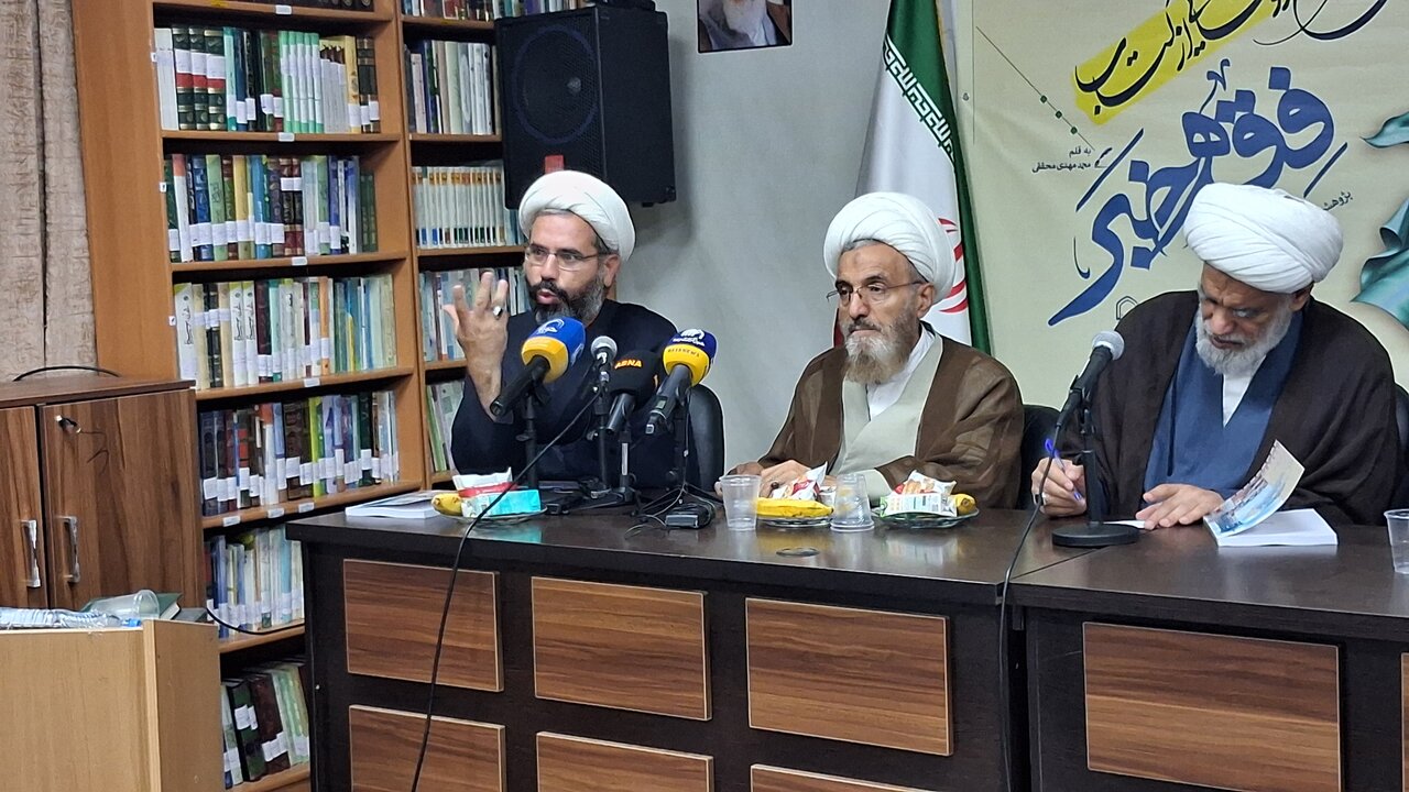 تحلیل الگوی اسلامی خبررسانی در رونمایی «فقه خبر»: خبررسانی باید ذیل گفتمان رحمت‌گستری باشد