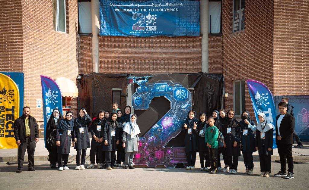 بازدید دانش‌آموزان افغانستانی از المپیک فناوری در پارک علم و فناوری پردیس