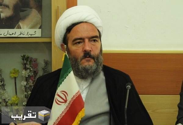 Shia cleric: US Hostility Rooted in Global Hegemony