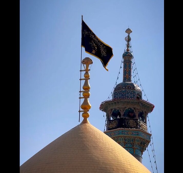 Video: Fatima Masoumeh holy shrine flag changed on eve of Hazrat Zahra martyrdom anniversary