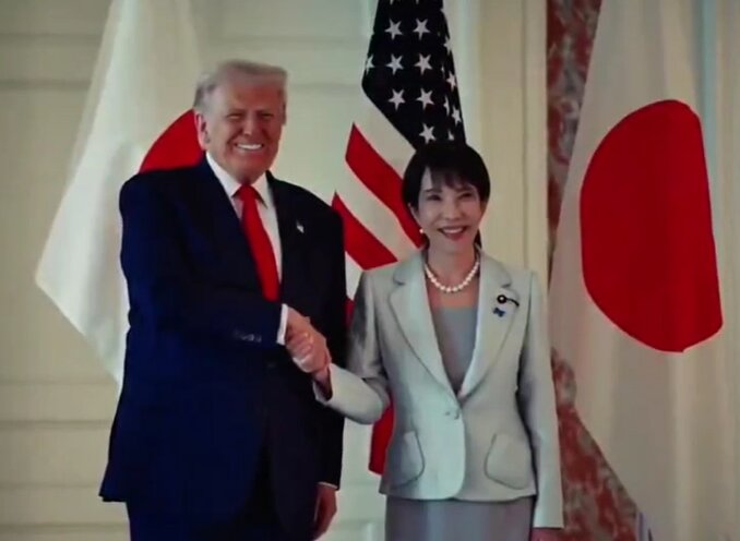 Video | Presiden Trump Tegaskan Pakatan AS-Jepun "Lebih Kukuh Dari Sebelum,"