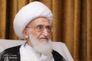 Ayatullah Nouri Hamedani Tekankan Ajaran Ahlulbait as tentang Perdamaian dan Pemaafan