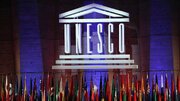 Dua Tokoh Iran Masuk Daftar Peringatan UNESCO