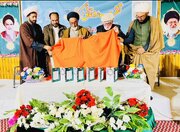 غدیر کا قرآنی تصور 20 سے زائد زبانوں میں ترجمہ شدہ کتاب کی سکردو میں شاندار تقریبِ رونمائی