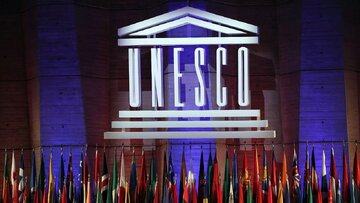 Dua Tokoh Iran Masuk Daftar Peringatan UNESCO