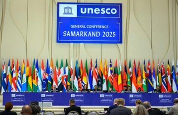 Dalawang kilalang personalidad mula sa Iran—Bayazid Bastami at Allameh Tabatabaei—ay opisyal na isinama sa listahan ng UNESCO para sa mga pandaigdiga