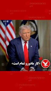 Sa panayam sa programang “60 Minutes” ng CBS, sinabi ni Pangulong Donald Trump na hindi niya inaasahang magkakaroon ng digmaan laban sa Venezuela + Vi