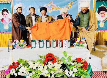 غدیر کا قرآنی تصور 20 سے زائد زبانوں میں ترجمہ شدہ کتاب کی سکردو میں شاندار تقریبِ رونمائی