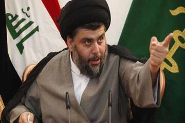 موقتەدا سەدر هەمیسان هەرای نایەوە