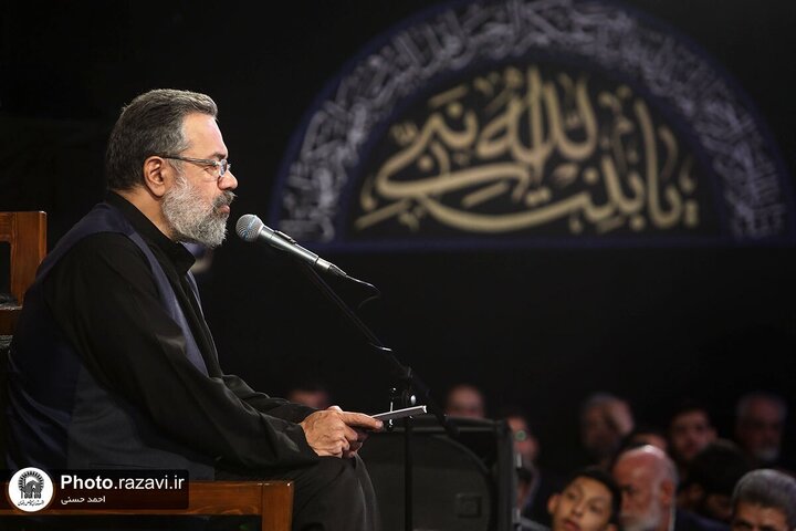 Photos: Fatimiyya mourning ceremonies held at Razavi holy shrine