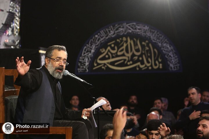 Photos: Fatimiyya mourning ceremonies held at Razavi holy shrine