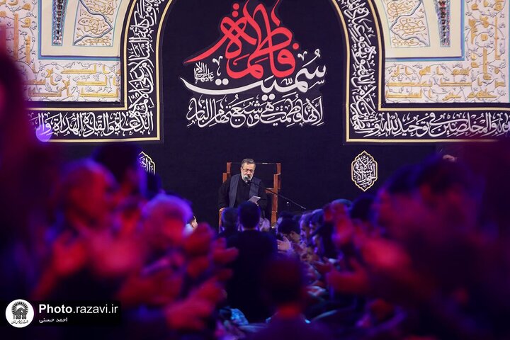 Photos: Fatimiyya mourning ceremonies held at Razavi holy shrine