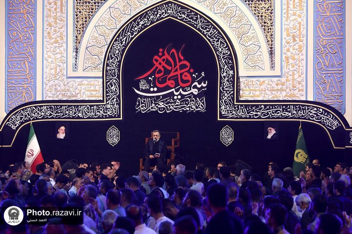 Photos: Fatimiyya mourning ceremonies held at Razavi holy shrine