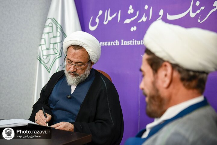 Photos: Members of Ayatollah Milani Congress meet with scholars, Grand Ayatollahs in Qom