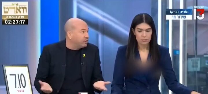 ویدیو | افشای بیماری نتانیاهو، توسط مجری کانال ١٣ اسرائیل