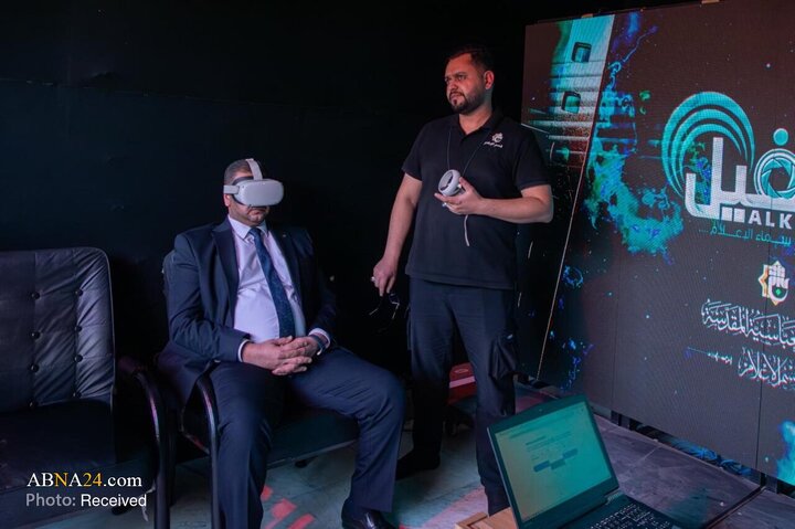 مراسم عزاداری فاطمیه در بین‌الحرمین کربلا