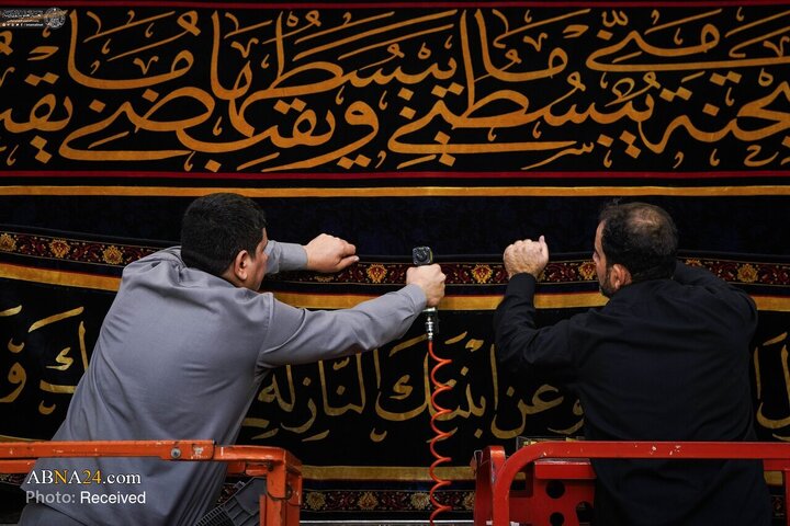 حرم امیرالمؤمنین در سوگ سالگرد شهادت حضرت فاطمه زهرا