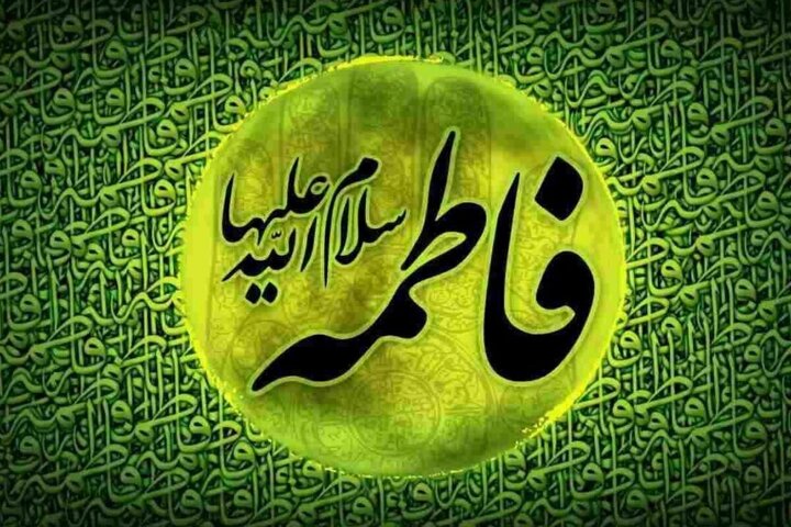 سیره زهرای اطهر(س) در فرزندپروی