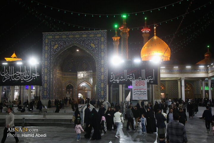 Informe fotográfico | Atmósfera espiritual en el santuario de la Noble Dama de la Familia del Profeta (PB) en la noche del aniversario del martirio de la Excelencia Fátima al-Zahra (la paz sea con ella)