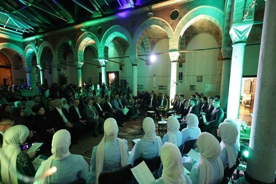 Sarajevo Islamic Faculty holds annual ‘Night with Quran’ gathering