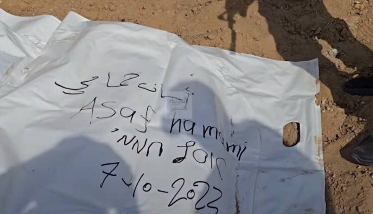 Body of Top Israeli Commander Found in Gaza