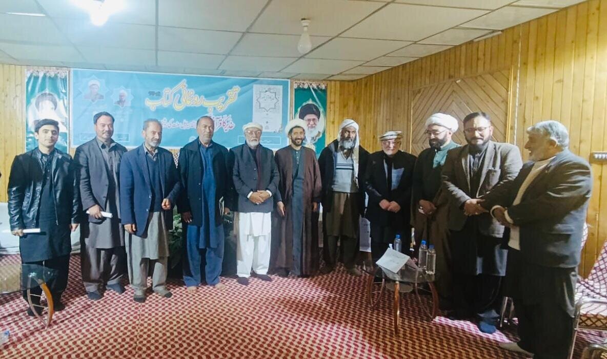 Book ‘Quranic Concept of Ghadir’ Unveiled in Pakistan + Photos