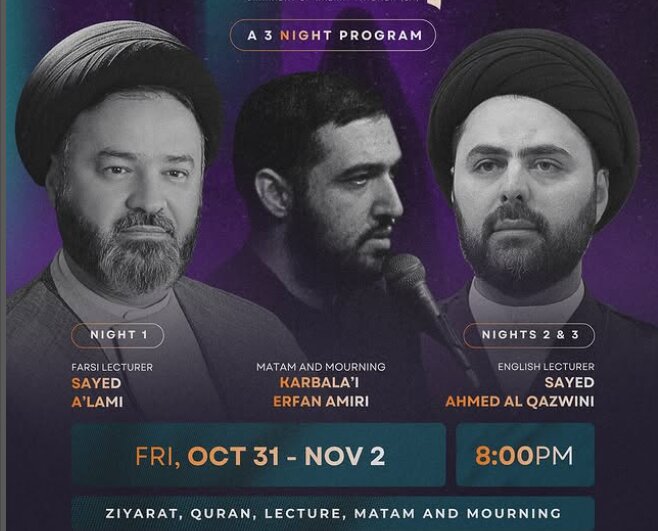 ویدیو | طنین سوگ فاطمی در کانادا؛ شیعیان در هیئت کربلای تورنتو به عزاداری پرداختند