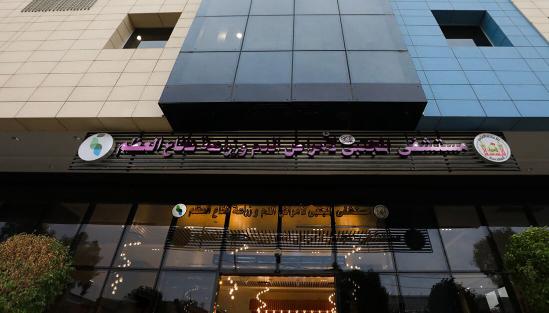 (235) عملية زراعة نخاع عظم منذ تأسيس مستشفى الإمام المجتبى (ع)