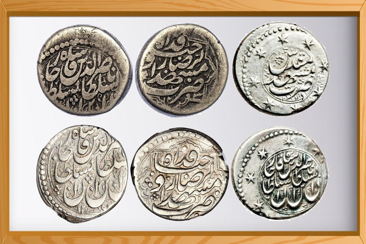 تاریخ ضرب سکه‌های شیعی/ بخش سوم؛ حکومت‌های ایرانی و ضرب سکه‌های رضوی