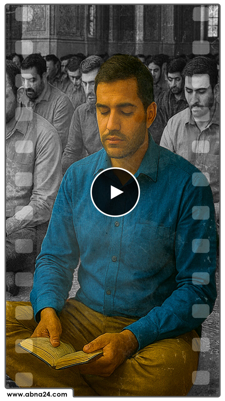 ویدیو | از مظلومیت تا بیداری در ولایت