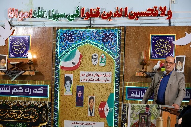 امنیت امروز ایران، ثمره ایثار شهدا در دفاع مقدس و مبارزه با تروریسم است