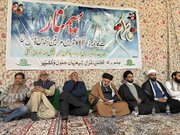 Photos: Seminar ‘Status of Lady Fatima Zahra (S.A.) in Kashmiri Elegies’ held in Srinagar