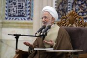 Ayatollah Javadi Amoli: Hazrat Zahra’s divine knowledge can only be understood through Quran, AhlulBayt