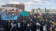 Povo iraniano manifesta-se no Dia Nacional contra a Arrogância Global