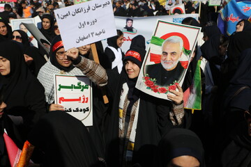 Foto Hesabat | İsfahan, 13 Aban, Qlobal Təkəbbürə Qarşı Milli Mübarizə günü