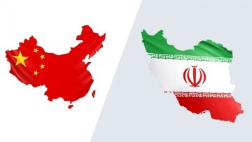 Settore cooperativo; una via sicura per la collaborazione economica tra Iran e Cina durante le sanzioni