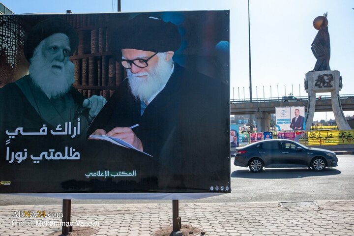 در آستانه انتخابات مجلس عراق در شهرهای دیوانیه و کوت