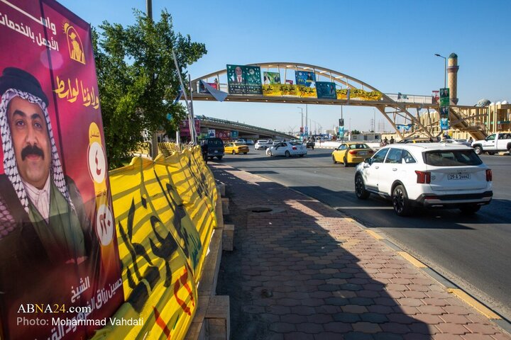 در آستانه انتخابات مجلس عراق در شهرهای دیوانیه و کوت