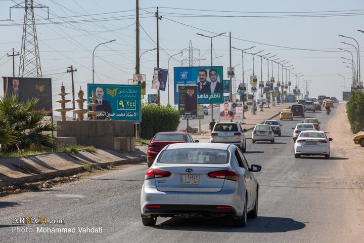 در آستانه انتخابات مجلس عراق در شهرهای دیوانیه و کوت